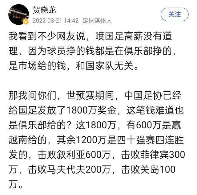 影片以音乐元素为导向，讲述孤女和邪恶继母的传统故事